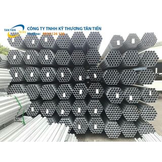 Bán ống inox 5ly đường kính phi 5mm giá rẻ